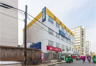 白城面馆加盟店咨询