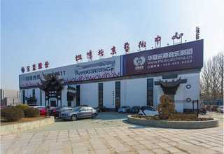 淮安生活饮用水测试有什么用